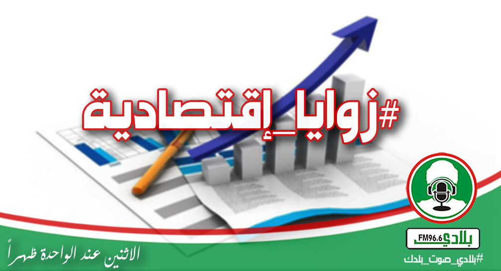 ياسر عبيد:الساحة الاقتصادية السودانية أصبحت جاذبة للمستثمرين.