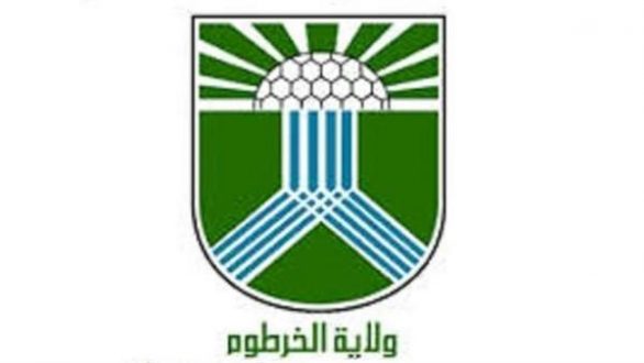 ولاية الخرطوم تنفي صدور قرار بالغرامة لمخالفي الزامية الكمامة