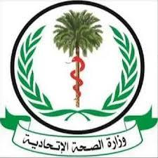 تسجيل (72) إصابة جديدة بكورونا وتعافي (62) و(5) فيات .