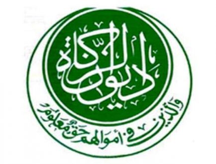 زكاة شمال دارفور تعد باسناد زكاة السريف لتحصيل زكاةالأنعام