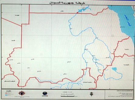 بيان من الجبهة الثورية حول تعيين الولاة المدنيين