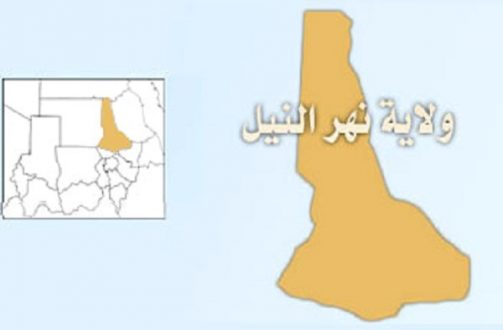 الحجز على كميات من السيخ غير المطابق بنهر النيل