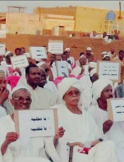 إعتصام سلمي بتمبول للمطالبة بترفيع الوحدة الإدارية لمحلية