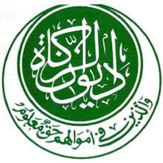 بحث خطة عمل ديوان الزكاة بأم درمان ومراجعة بيانات المستحقين