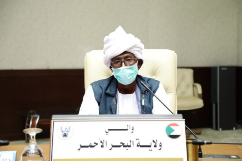 رفع حظر التجول جزئيا في بورتسودان .
