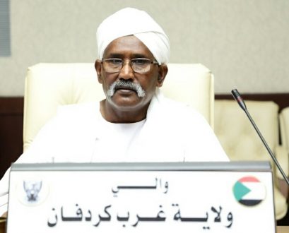 إعفاء وتكليف مدير عام للصحة والتنمية الاجتماعية بغرب كردفان
