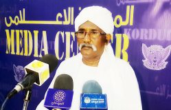 لجنة إزالة التمكين بغرب كردفان تصدر عدداًمن القرارات الهامة