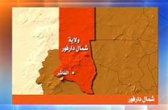 وفاة وإصابة تسعة أشخاص في حادث بطريق ام كدادة النهود