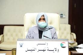 آمنة المكي تصدر قرارا بإعادة تشكيل مجلس تنسيق التعدين