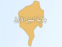 التربية في الدمازين تقف على أسباب الغياب في امتحانات الشهادة