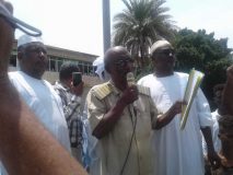 ‎ وقفة احتجاجية بحلفا الجديدة