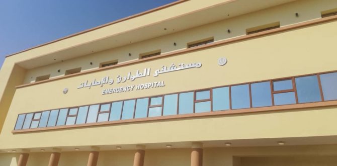 والي شمال كردفان يتفقد مستشفى حوادث الإصابات