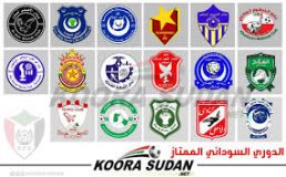 (8) مباريات في الجولة (28) عصر ومساء اليوم