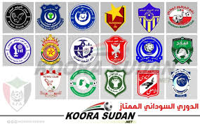 (8) مباريات في الجولة (28) عصر ومساء اليوم