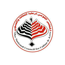 الولاية الشمالية تحتفل باليوم العالمي للسياحة