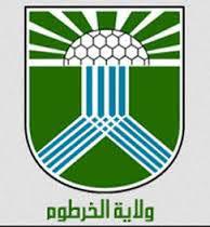قرار بتعيين لجنة تسيير هيئة رعاية البراعم والناشئين بالخرطوم