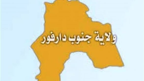 مؤتمر للصلح بين الفلاتة والمساليت بنيالا