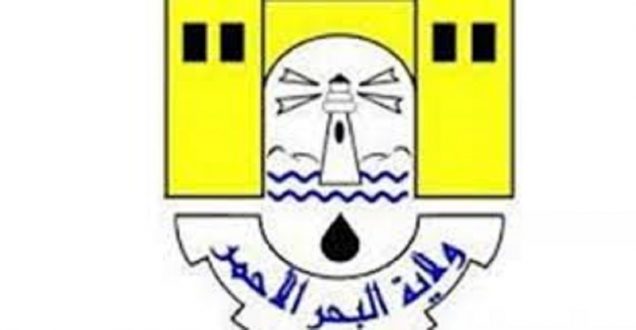 انفراج نسبي في أزمة الخبز بالبحر الأحمر