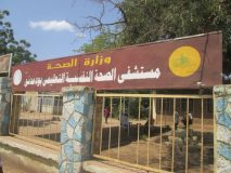 مدير الصحة بالجزيرة يتفقد عدد من المؤسسات الصحية بمدنى