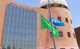 رسميًا:اتحاد الكرة يحسم الجدل بشأن مباراة الهلال والمريخ