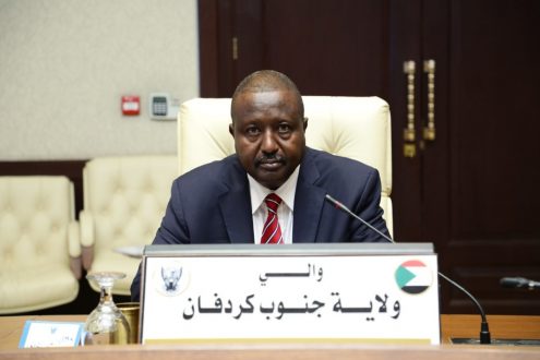 فرض حالة الطوارئ وحظر التجوال بمحلية قدير بجنوب كردفان