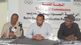 اللجنة الأولمبية تدشن برنامج الرخصة السودانية للتدريب .
