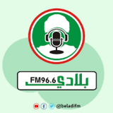  الصراع في إقليم تيغراي الأثيوبي وأثره على السودان 