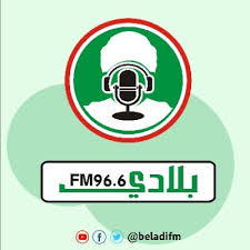 صغيرون تؤكد علي أهمية دور الجامعات في بناء السلام