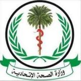 309 حالة إصابة الجديدة بفيروس كورونا