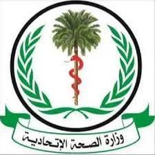 309 حالة إصابة الجديدة بفيروس كورونا