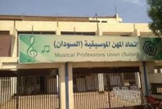 إتحاد المهن الموسيقية ينعي سليمان زين العابدين