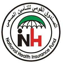 إدخال اكثر من 70% من سكان الجزيرة في التأمين الصحي