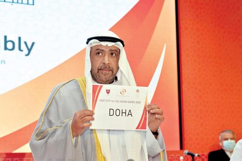 قطر تفوز باستضافة دورة الألعاب الآسيوية 2030