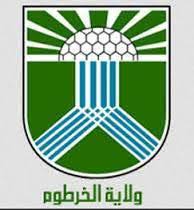 الصناعة بالخرطوم تؤكد علي دور الصناعات الصغيرة في تحقيق التنمية