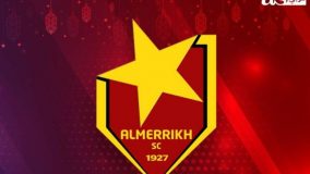 المريخ يتأهل لدور المجموعات في أبطال أفريقيا