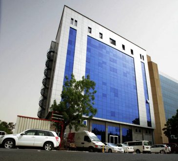 منبر سونا يستضيف هيئة التأمين الصحي بالخرطوم