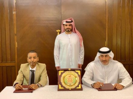 مذكرة تفاهم بين الإتحادين السوداني والإماراتي للملاكمة