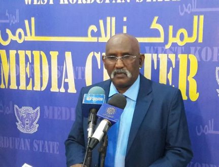 قرار لوالي غرب كردفان بإتخاذ الاجراءات للمشاركين في التخريب