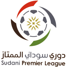الأهلي مروي والأهلي شندي يفتتحان الجولة الثالثة عشر للدوري الممتاز اليوم