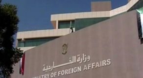 الخارجية تجدد شكوى السودان لدى الأمم المتحدة بشأن حلايب