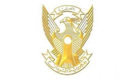 عطلة عيد القيامة للطوائف الغربية