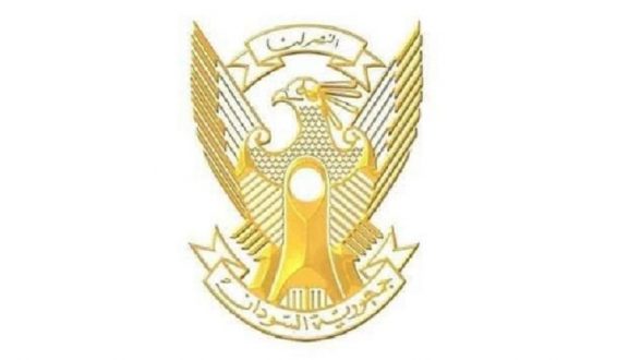 عطلة عيد القيامة للطوائف الغربية