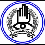 ضبط اسطوانات غاز مهربه لمناطق التعدين بالشمالية