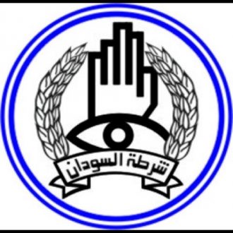 ضبط اسطوانات غاز مهربه لمناطق التعدين بالشمالية
