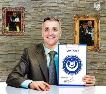 الهلال يتعاقد مع المدرب البرتغالي ريكاردو فورموزينهو