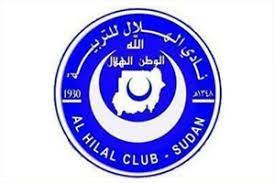 الهلال يسلم كشوفات العضوية للاتحاد