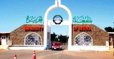 إبتداءً من اليوم: تنسيقية التجمعات الثورية بجامعة الجزيرة تعلن عصيانا مدنيا
