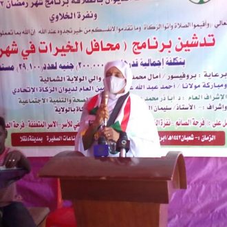 والي الولاية الشمالية تدشن مجمع الرحمة للصناعات الصغيرة