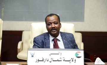 إعلان حالة الطوارئ بمحلية السريف بشمال دارفور