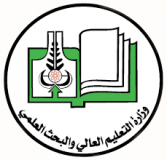 بيان للتعليم العالي حول تداعيات طلاب جامعة الجنينة